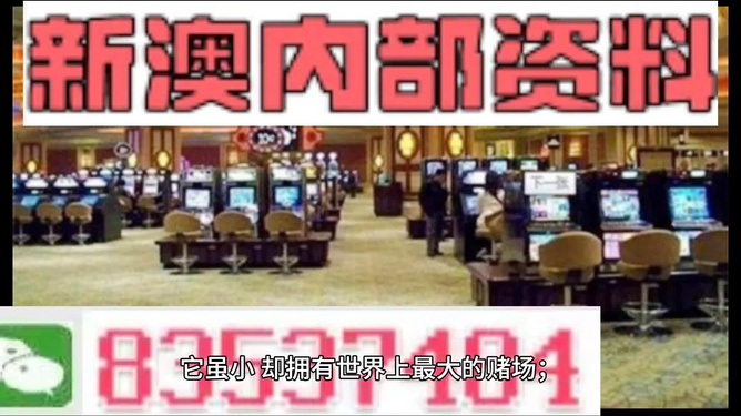 2024新澳门正版精准免费大全_动态词语含义落实_精简版39.171.77.8