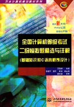 2024年澳门天天彩_最佳精选动态解析_vip195.87.60.163