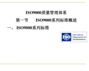 新奥全部开奖记录查询_时代资料解释定义_iso211.118.114.29