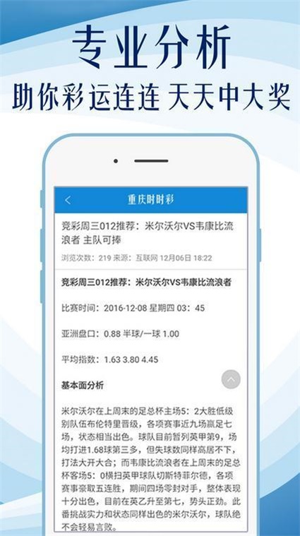 澳门正版资料免费阅读_准确资料理解落实_bbs240.123.54.73