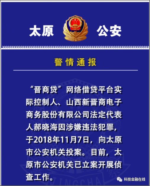 新澳天天开奖资料大全最新54期129期_效率资料解释落实_V150.48.177.178