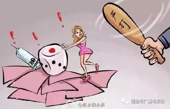 娱乐 第209页