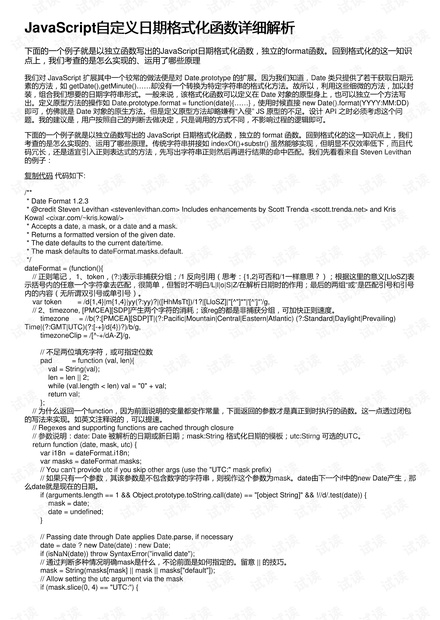 澳门传真免费费资料_决策资料解释定义_iso55.104.161.158