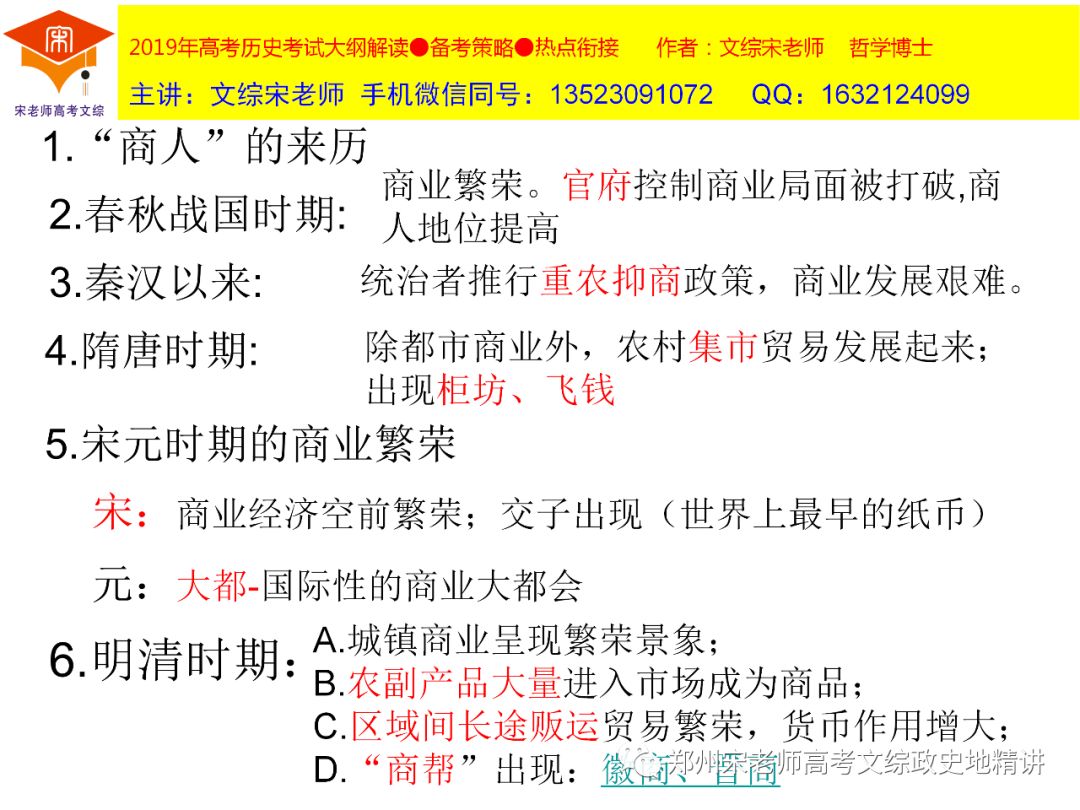 新澳门管家婆一句话_最新热门可信落实_战略版227.100.83.110