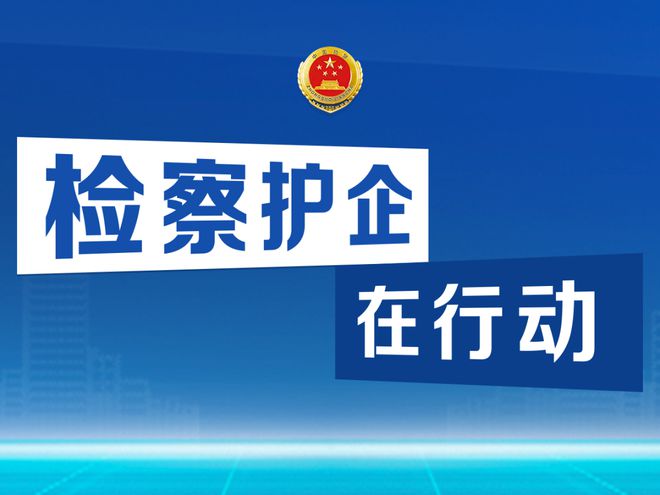 新澳天天开奖资料大全_时代资料解析实施_精英版233.177.87.104