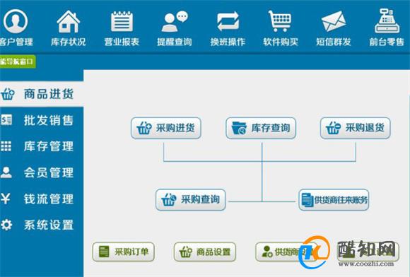 管家婆一肖一码中100%命中_最佳精选解释落实_V224.39.158.149