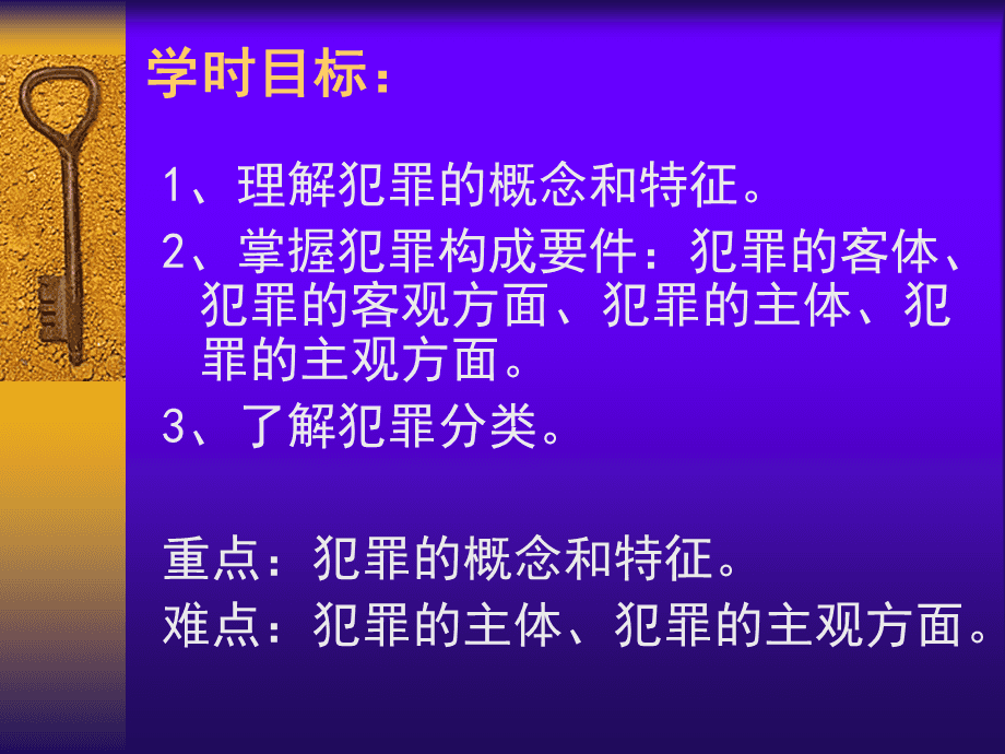 2024新澳门天天开好彩大全46_时代资料解剖落实_尊贵版20.108.200.222