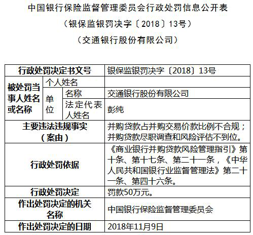 二四六天好彩(944cc)免费资料大全_最新答案可信落实_战略版142.236.53.182