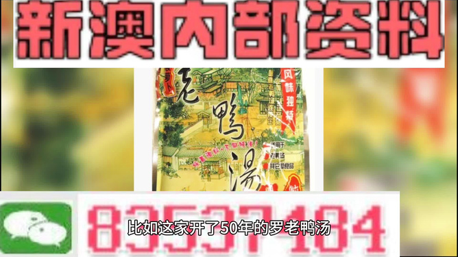 新澳好彩资料免费提供_最新答案核心关注_升级版215.225.254.30