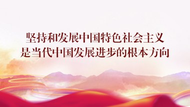 新澳精准资料免费提供353期期_最新核心含义落实_精简版214.156.24.179