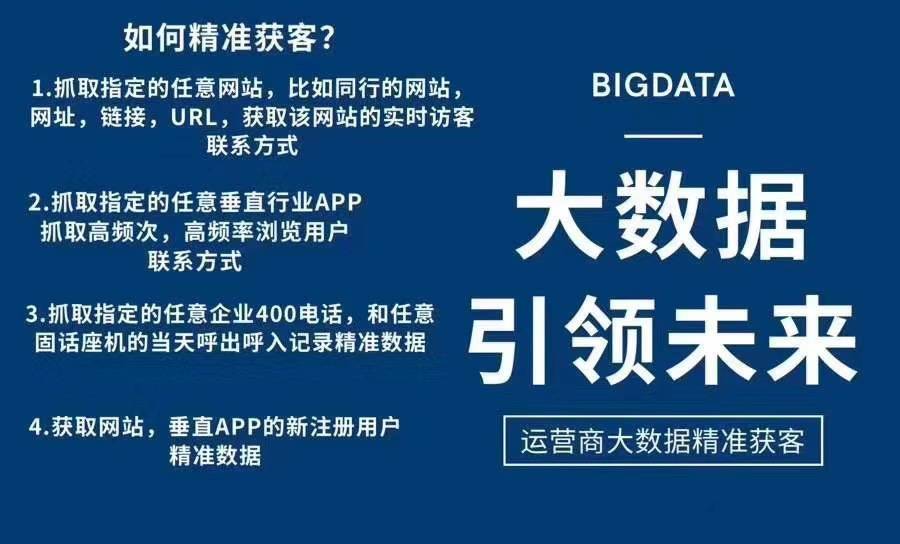 澳门免费资料大全精准版_决策资料解答落实_iPhone184.21.165.73