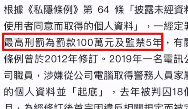 新澳六最准精彩资料_最新核心核心落实_BT48.233.94.173