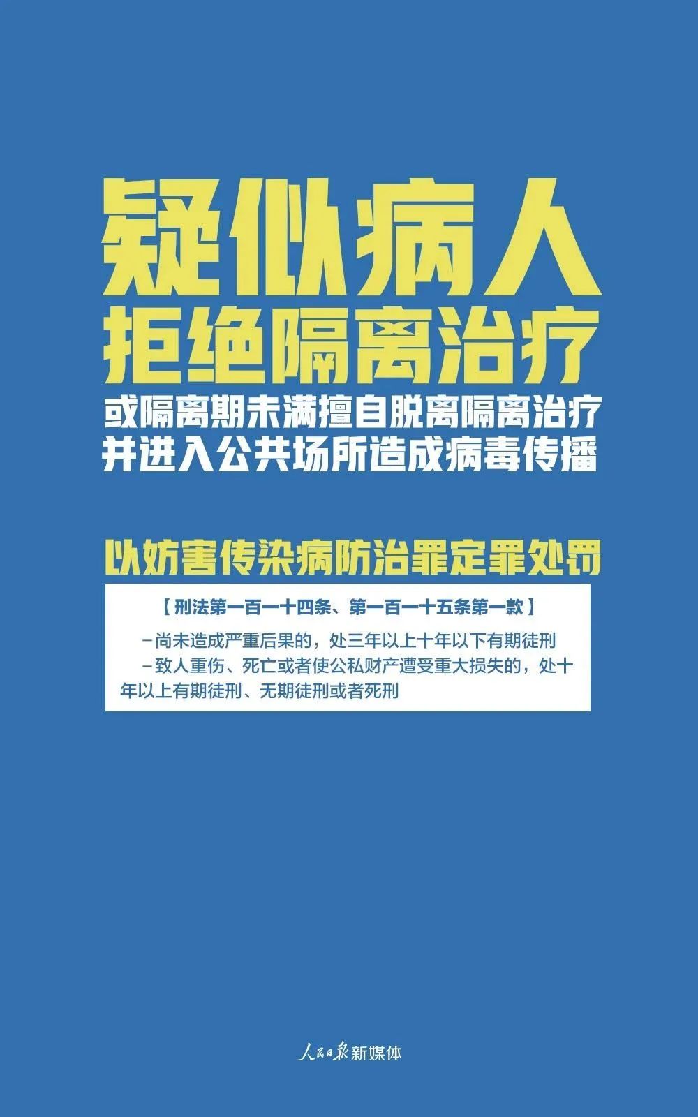 2024年澳门正版免费大全_最佳精选解析实施_精英版137.34.100.232