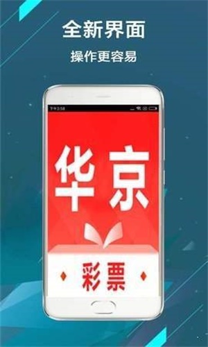 二四六王中王香港资料_全面解答解答落实_iPhone125.188.218.234