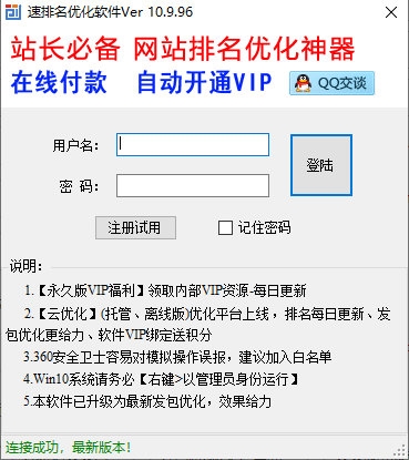 开奖结果开奖记录查询_最新核心可信落实_战略版164.201.110.216