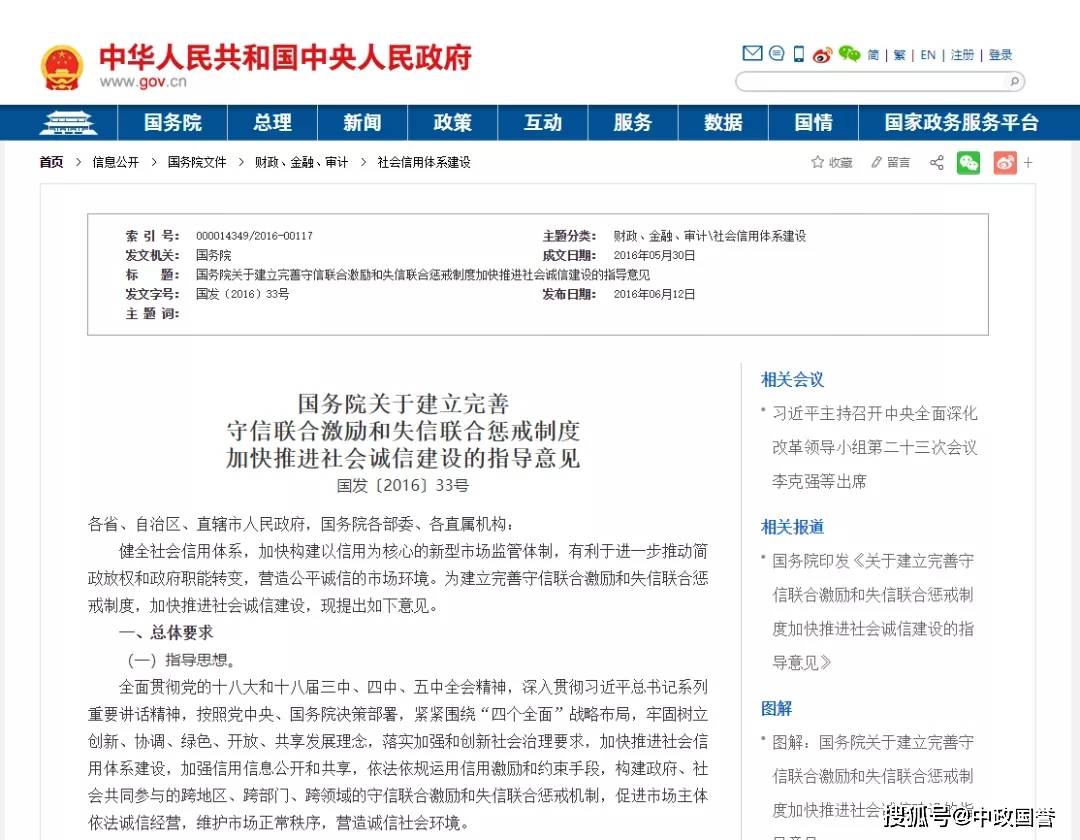 今晚澳门必中三肖三_动态词语解释定义_iso241.185.210.106