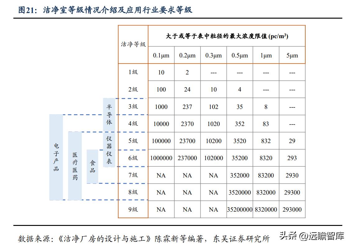 2024资料大全_最佳精选解释定义_iso66.227.179.198