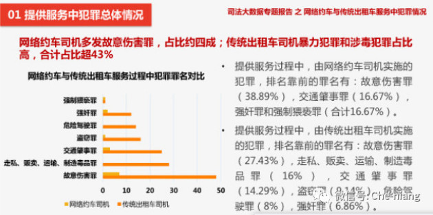 2004新澳门天天开好彩_数据资料理解落实_bbs55.213.171.87