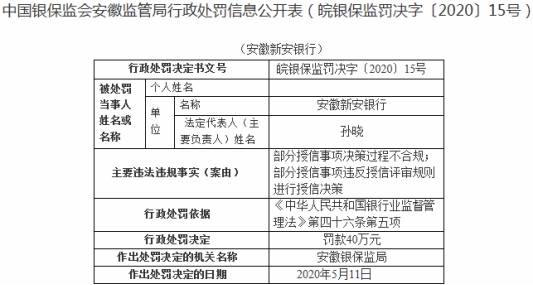 新澳门精准资料期期精准_决策资料可信落实_战略版70.162.147.130