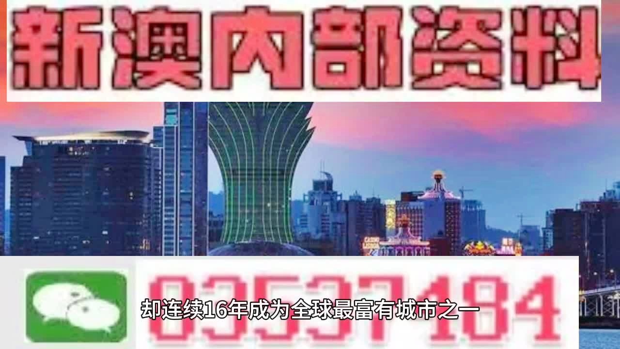 2024年新澳门六开今晚开奖直播_最佳精选灵活解析_至尊版128.45.137.110