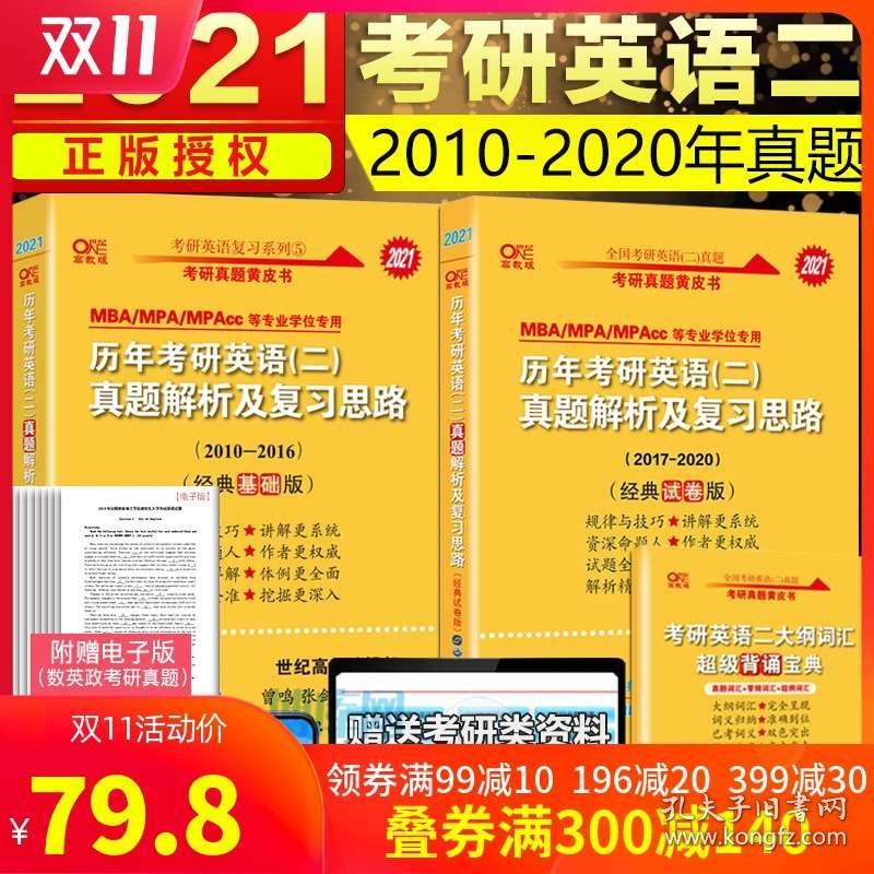 2024正版资料大全好彩网_绝对经典动态解析_vip184.137.61.50