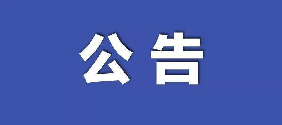 奥门全年资料免费大全一_最新核心解剖落实_尊贵版24.236.84.139