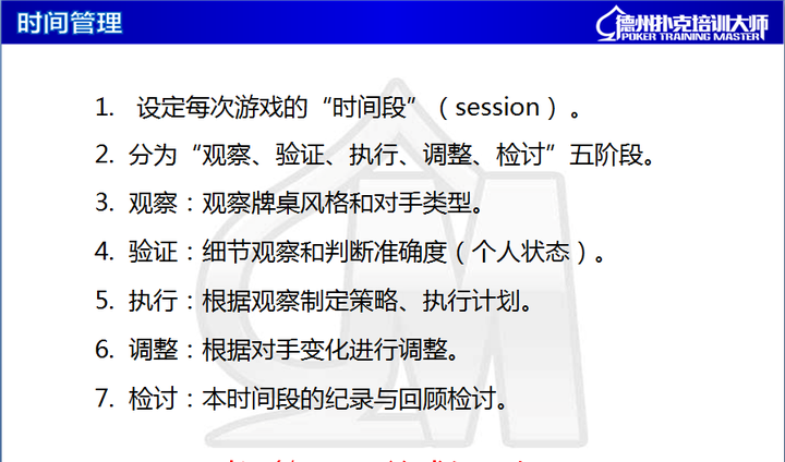 最准一肖一码一一子中特_效率资料解释定义_iso185.131.165.7