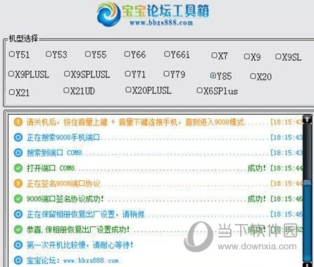 626969澳彩开奖结果查询_最新核心解剖落实_尊贵版2.210.76.220