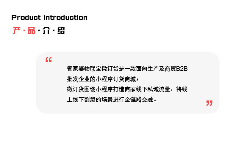 7777788888管家婆老开_动态词语解析实施_精英版62.109.112.6