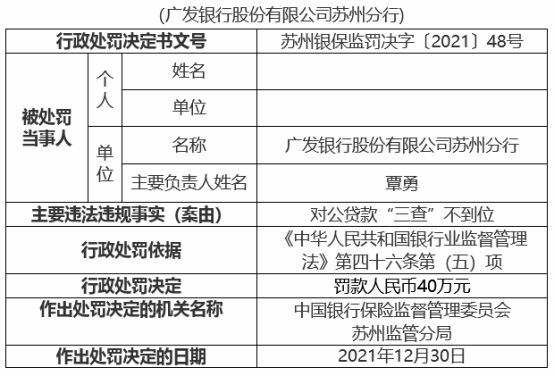 白小姐精准免费四肖_准确资料解释落实_V167.82.33.202