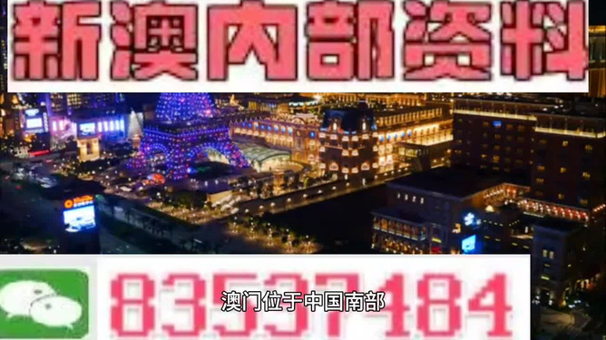 2024年澳门的资料_准确资料灵活解析_至尊版205.59.239.223