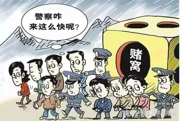 澳门今晚开特马 开奖结果课优势_全面解答含义落实_精简版91.115.37.112