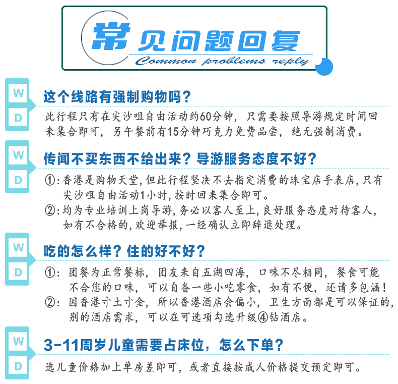 2024年新澳门天天开奖免费查询_绝对经典解析实施_精英版232.20.187.212