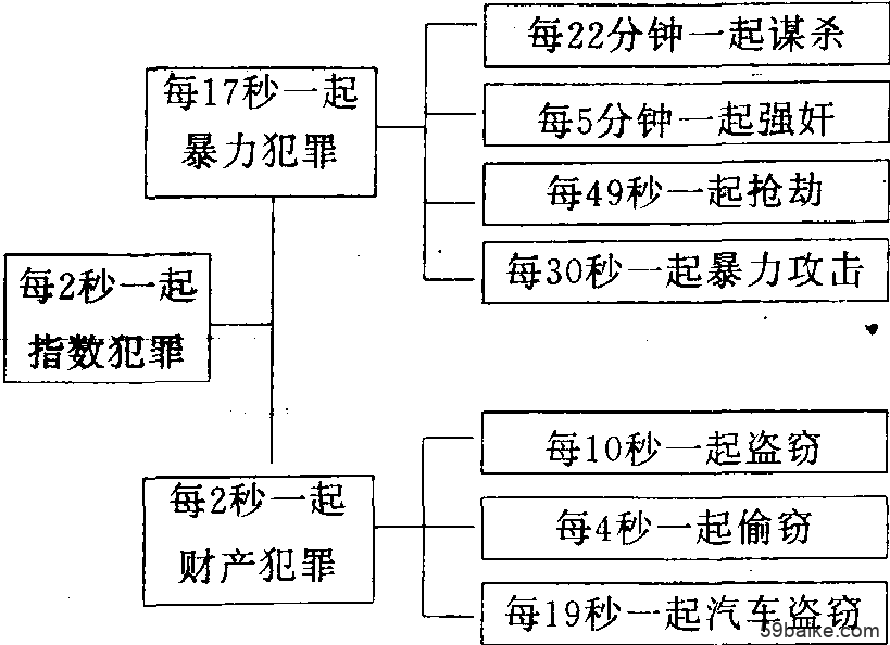 揭秘2024年一肖一码_绝对经典解析实施_精英版67.4.89.185