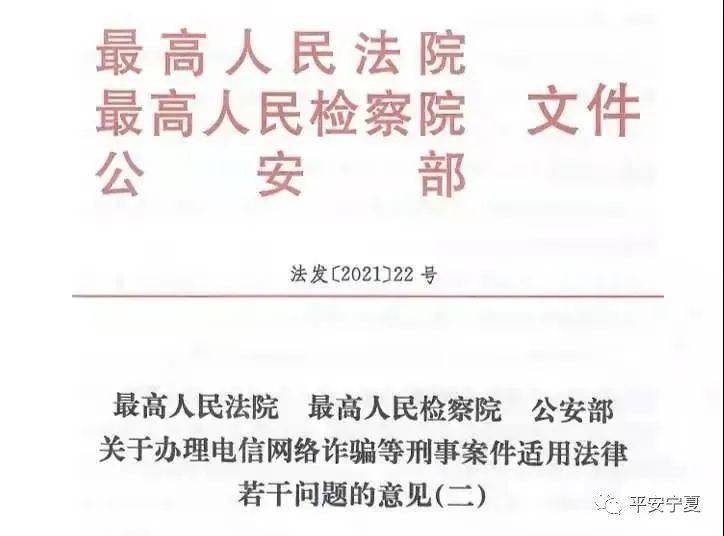 新澳好彩免费资料查询100期_最新核心含义落实_精简版136.66.98.158