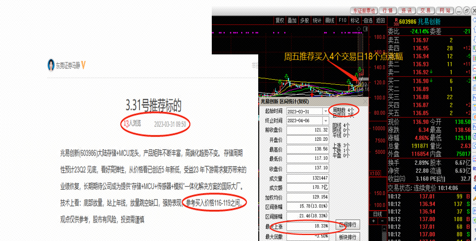 2024年香港正版内部资料_时代资料解释定义_iso16.243.92.190