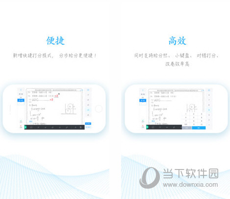 新澳门免费资料大全历史记录开马_绝对经典解答落实_iPhone201.242.103.100