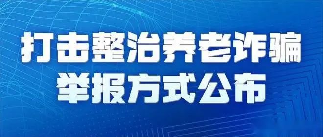 新澳门六开彩开奖结果查询表今天最新开奖结果_绝对经典理解落实_bbs253.34.123.40