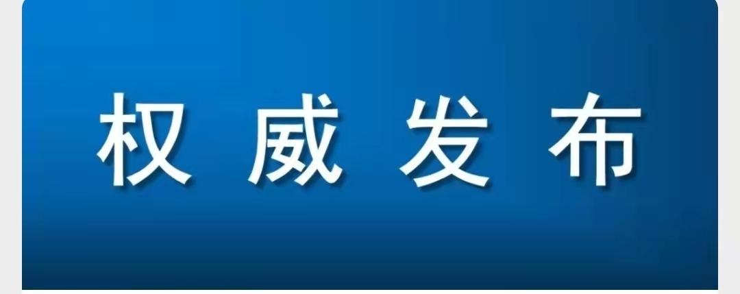 探索影视娱乐新领域的微信号，最新电影资源速递