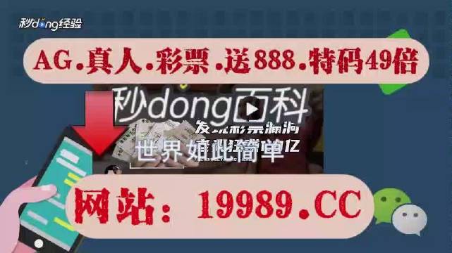 2024澳门马今晚开奖记录,国产化作答解释落实_定制版51.579