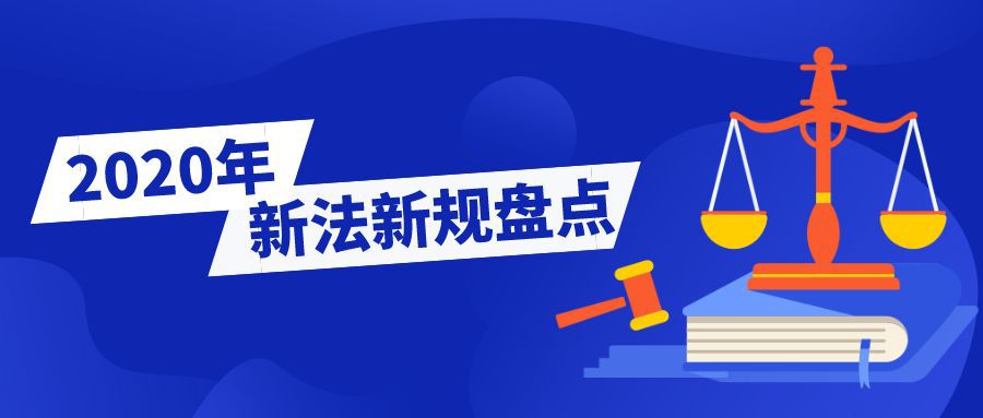 新澳六叔精准资料大全110期,经典解释落实_6DM13.931