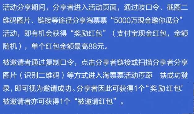 2024澳门天天开好彩大全正版,涵盖了广泛的解释落实方法_潮流版77.435