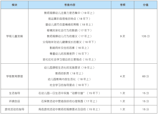 澳彩正版资料综合资料,详细解读落实方案_8K36.148 - 副本