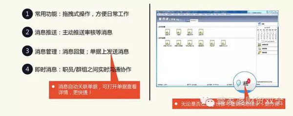 管家婆一肖一码最准资料,数据驱动执行设计_XT66.379