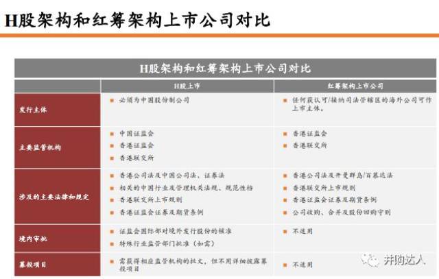 2024年香港资料免费大全,实用性执行策略讲解_标准版90.65.32