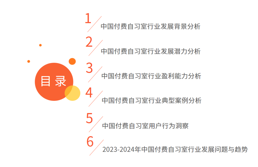 澳门六和彩资料查询2024年免费查询01-32期,深入分析定义策略_4K版91.289