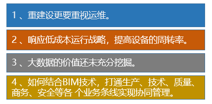 澳门一码一肖一特一中直播,准确资料解释落实_高级款38.300