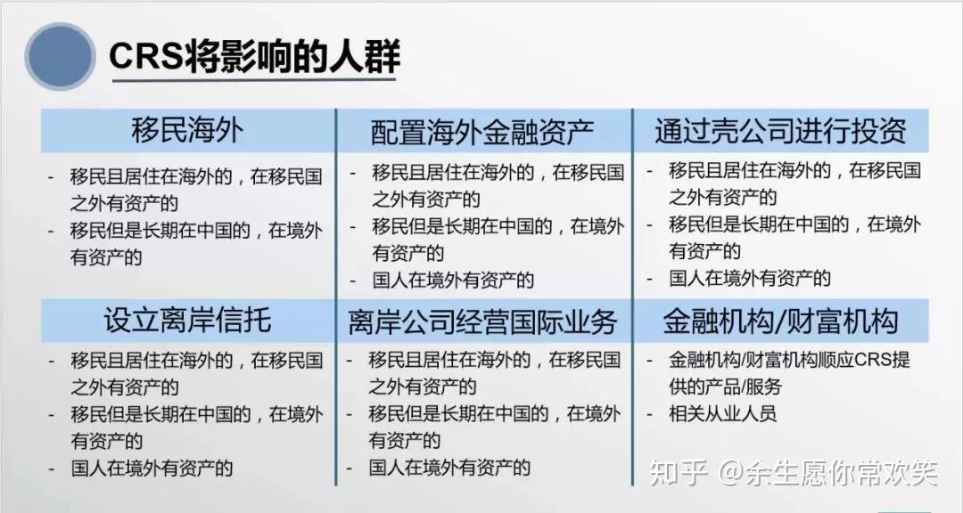 香港管家婆正版资料图一95期,收益成语分析落实_标配版14.332