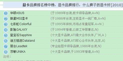 2024全年資料免費大全,最佳精选解释落实_免费版69.256