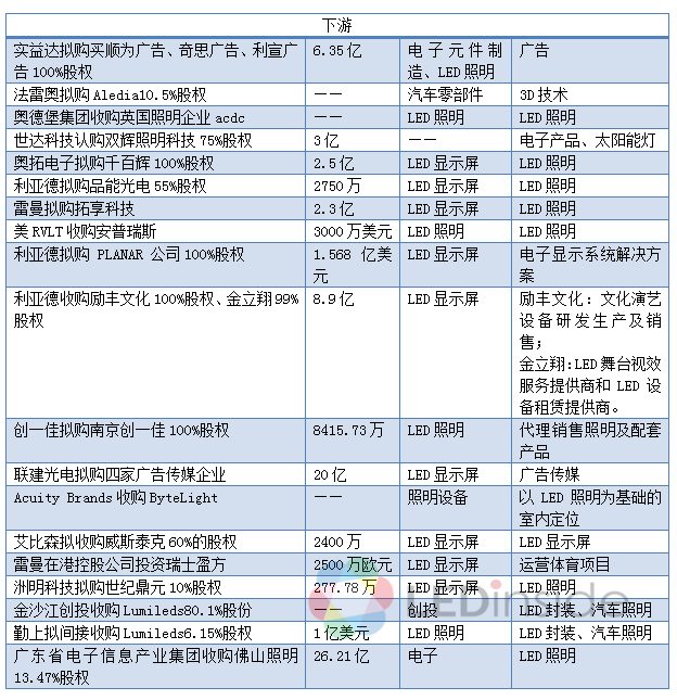 澳门1614888.com,数据驱动方案实施_T60.711